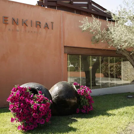 Lou Pinet 5* Σαιν-Τροπέ